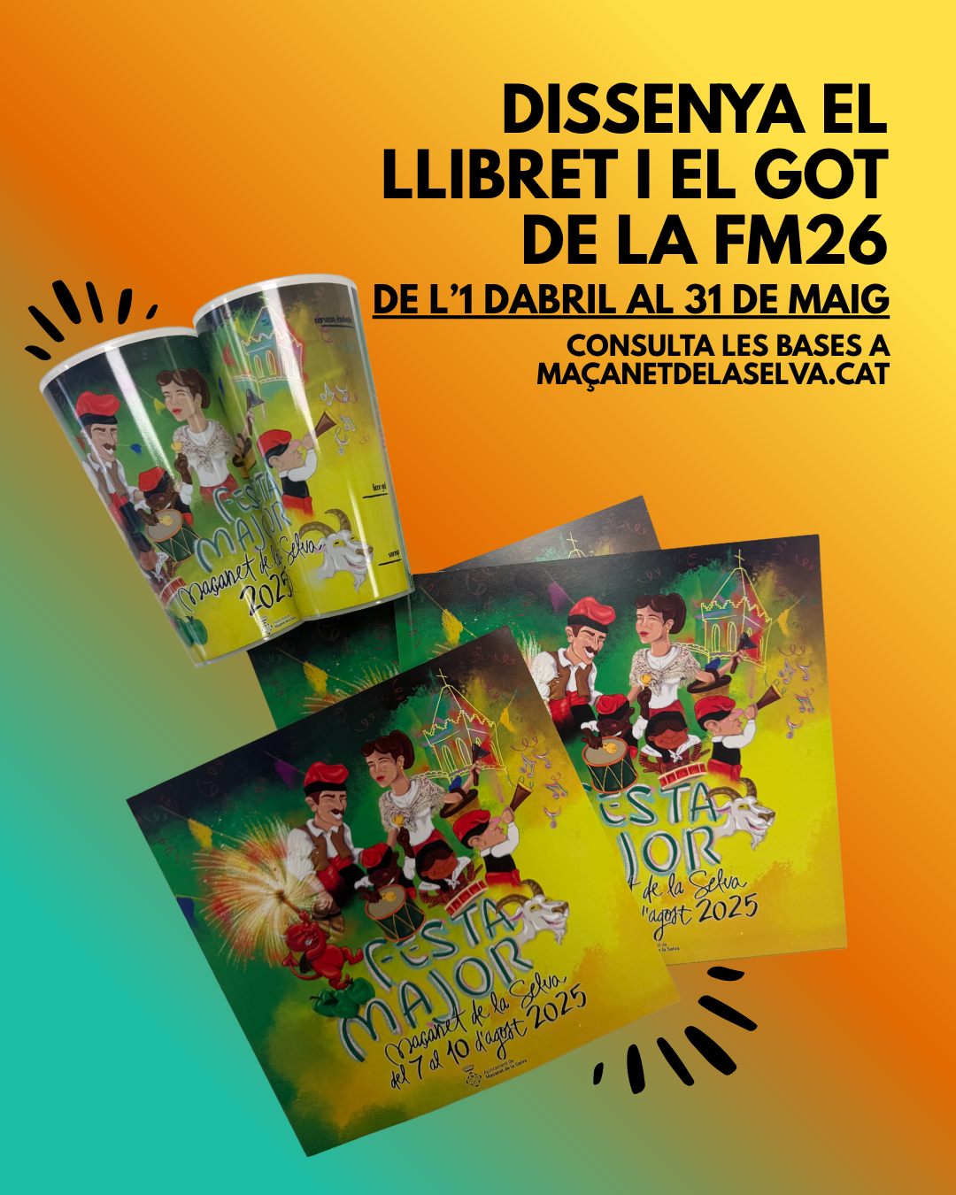 Concurs de disseny del llibret i got Festa Major 2026