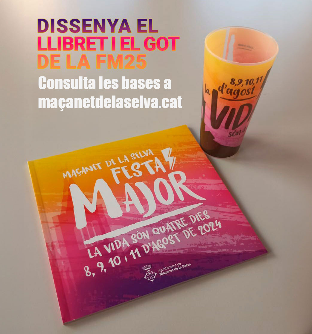 Concurs de disseny del llibret i got Festa Major 2025